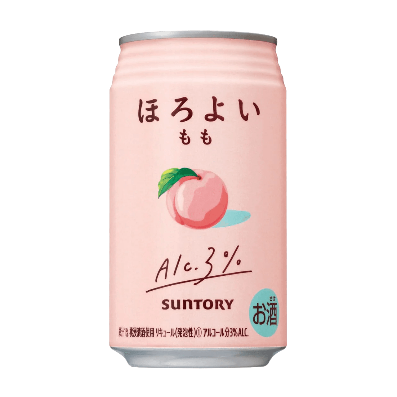 Horoyoi 350ml - Wines N Drinks