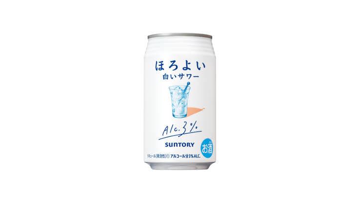 Horoyoi 350ml - Wines N Drinks