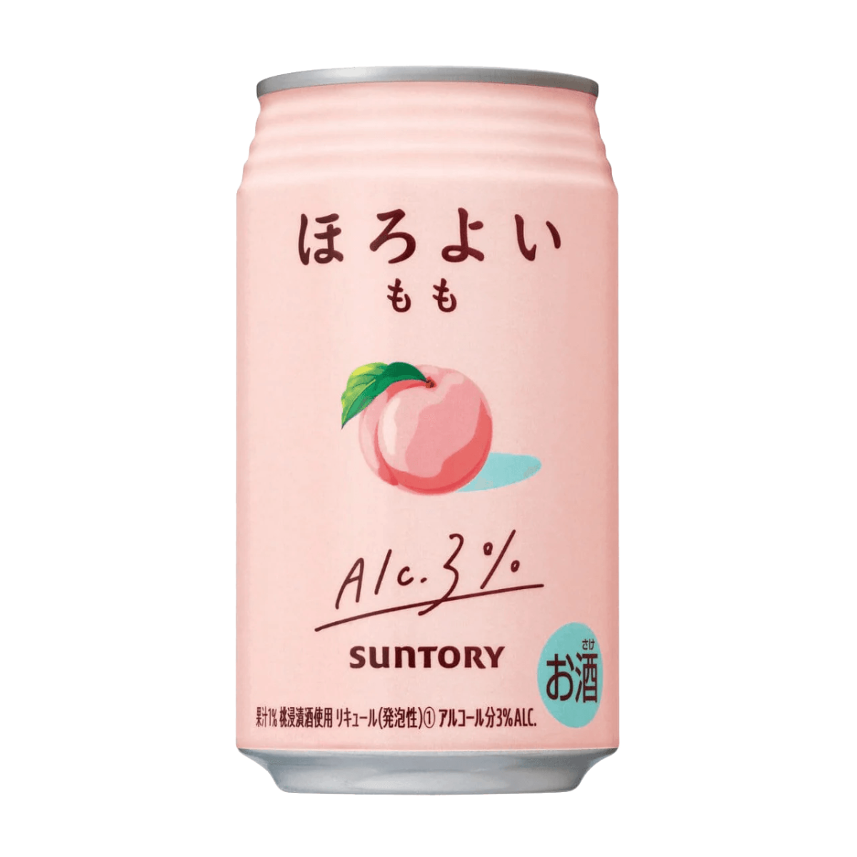 Horoyoi 350ml - Wines N Drinks