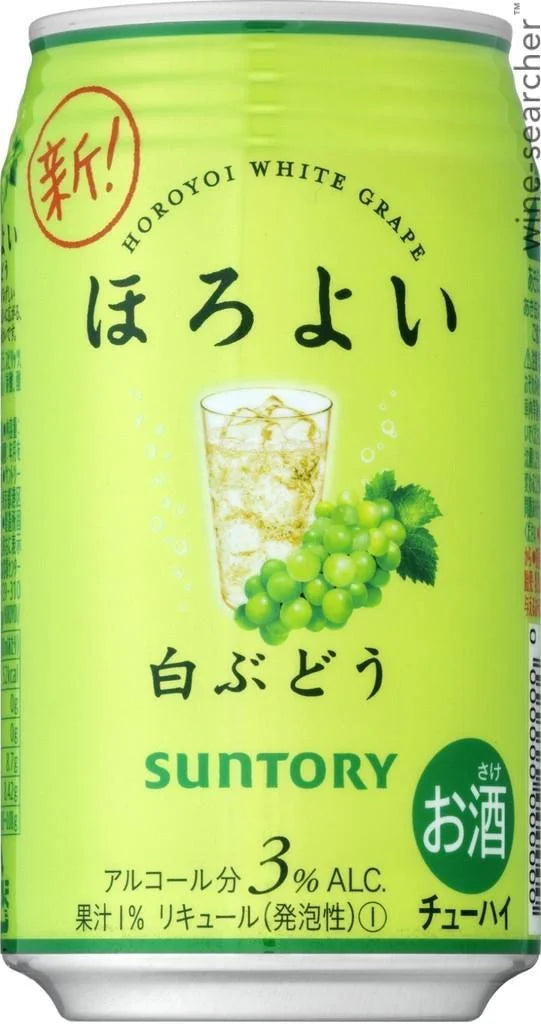 Horoyoi White Grape