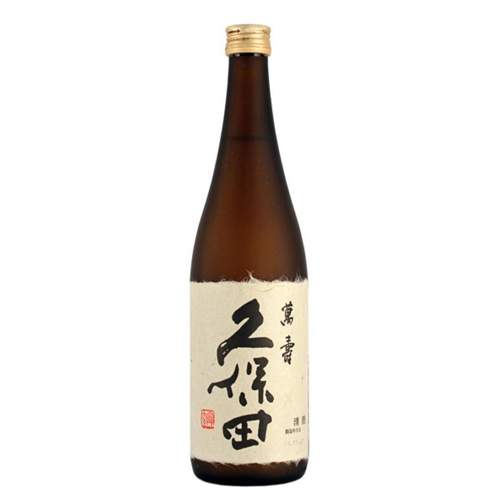 Kubota Manju Junmai Daiginjo | Japanese Sake - Wines N Drinks