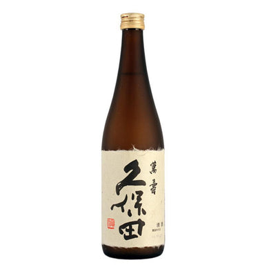 Kubota Manju Junmai Daiginjo | Japanese Sake.