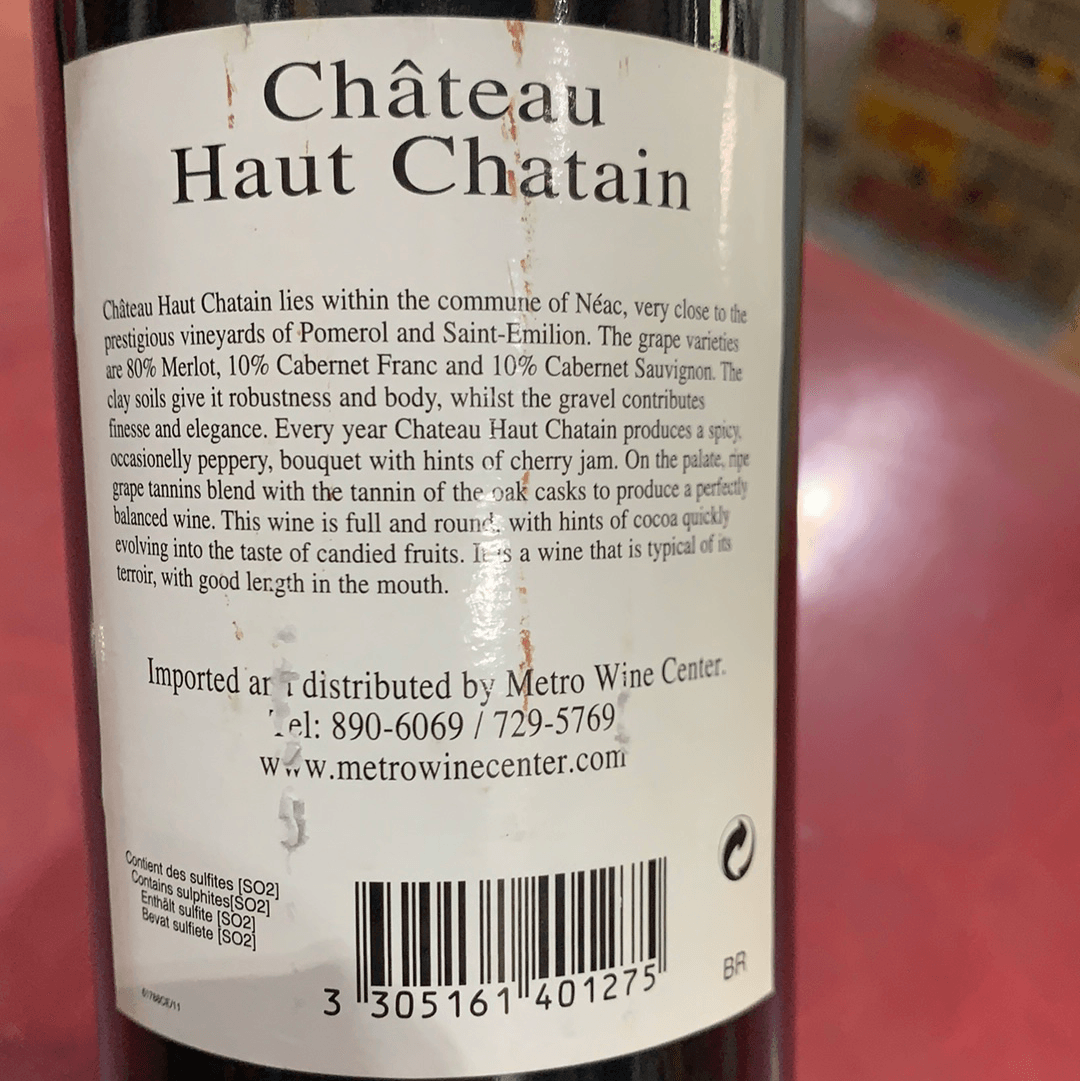 Chateau Haut Chatain Lalande de Pomerol - Wines N Drinks