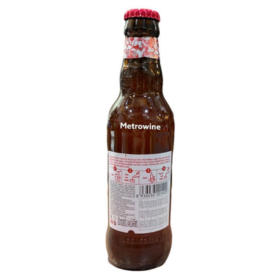 Hoegaarden Rosee 248ml - Wines N Drinks