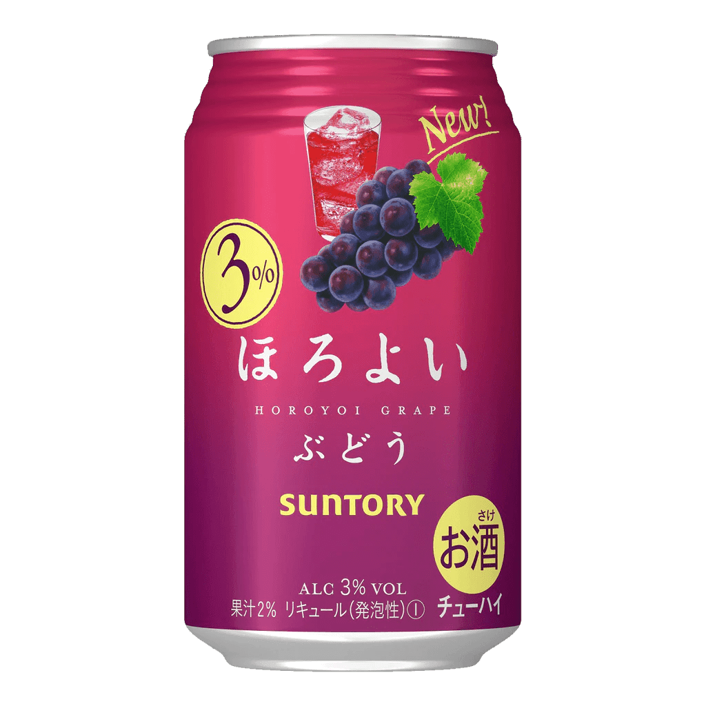 Horoyoi 350ml - Wines N Drinks