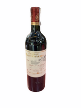 Load image into Gallery viewer, Chateau Haut Chatain Lalande de Pomerol
