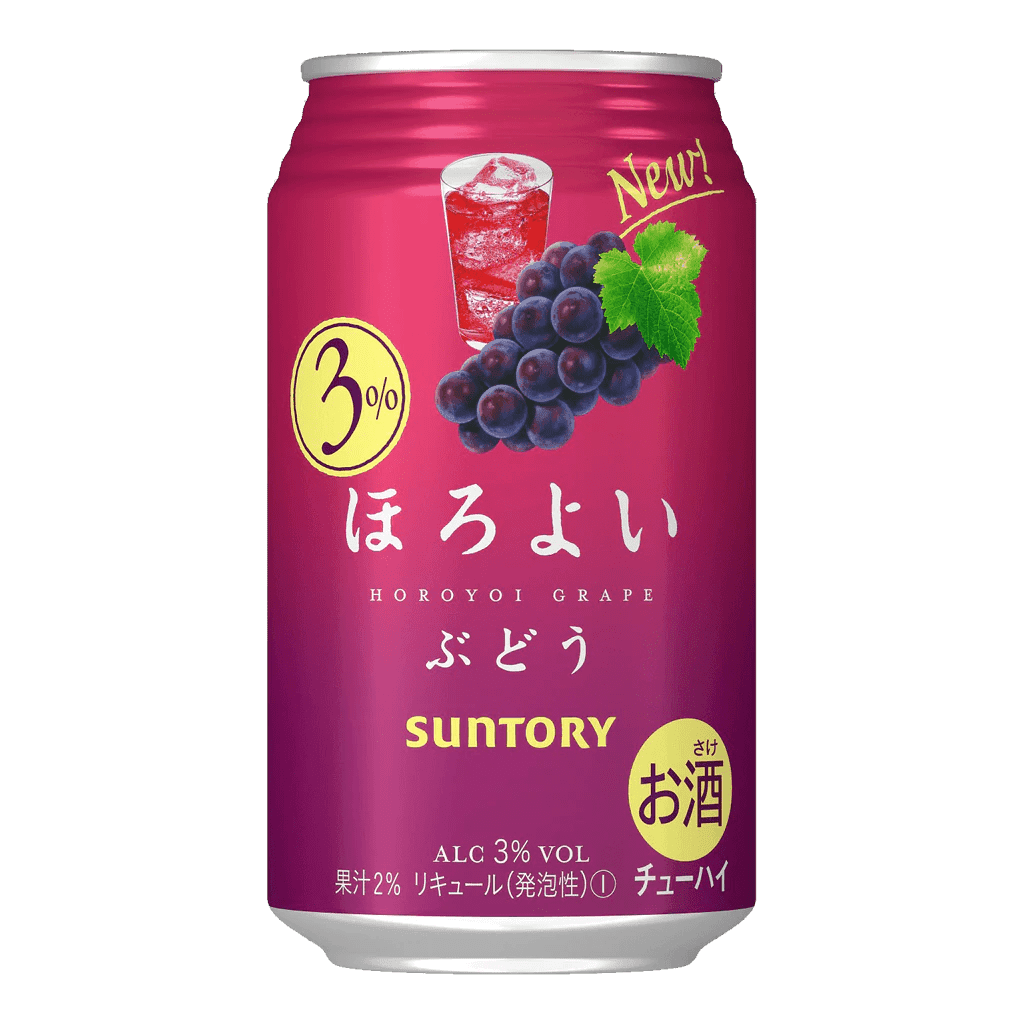 Horoyoi 350ml - Wines N Drinks