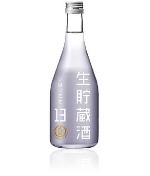 Ozeki Nama Chozo 300ml | Japanese Sake - Wines N Drinks