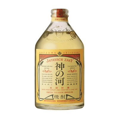 Satsuma Kannoko Barley (Mugi) Shochu 720ml - Wines N Drinks