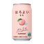 Horoyoi 350ml - Wines N Drinks