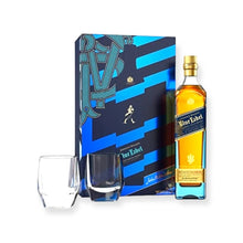 Load image into Gallery viewer, Johnnie Walker Blue 750ml with 2 crystal glass
