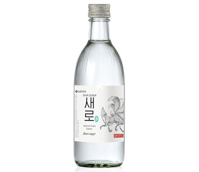 Chum Churum Saero (Zero) 360ml - Wines N Drinks