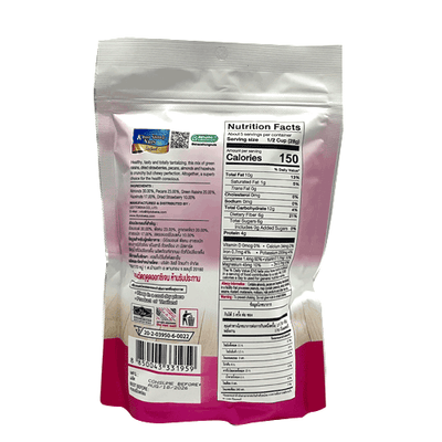 Khao Shong Nuts Supreme Fruit & Nut Selection 150g