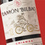 Ramon Bilbao Crianza Rioja - Wines N Drinks