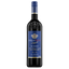 Stella Rosa Blueberry 750ml - Wines N Drinks