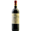 Chateau Haut Chatain Lalande de Pomerol - Wines N Drinks