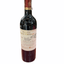 Chateau Haut Chatain Lalande de Pomerol - Wines N Drinks