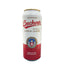 Czechvar Premium Lager can 500ml - Wines N Drinks