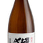 Dassai 45 | Japanese Sake - Wines N Drinks