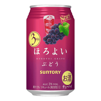 Horoyoi 350ml - Wines N Drinks