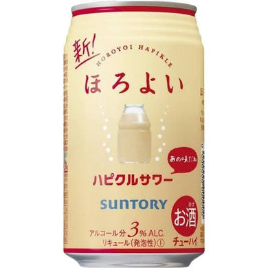 Horoyoi 350ml.