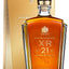 Johnnie Walker XR 750ml - Wines N Drinks