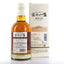 Kirin Fuji Sanroku 50 Degrees 600ml - Wines N Drinks