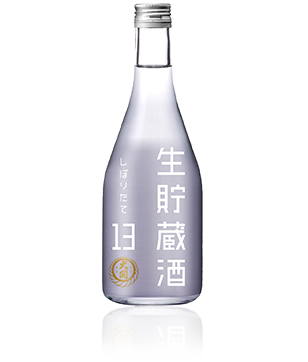 Ozeki Nama Chozo 300ml | Japanese Sake.