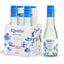 Riunite Trebbiano Moscato Soft Lively White Wine 187ml - Wines N Drinks
