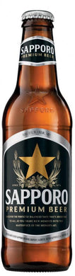 Sapporo Premium beer bottle 330ml.